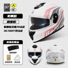 DOT ECE Certified Motorcycle Helmet Men Women Full Face Riding All Season Scooter Bike Safety