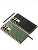 Samsung S23 Ultra Electroplated Woven Leather Protective Case
