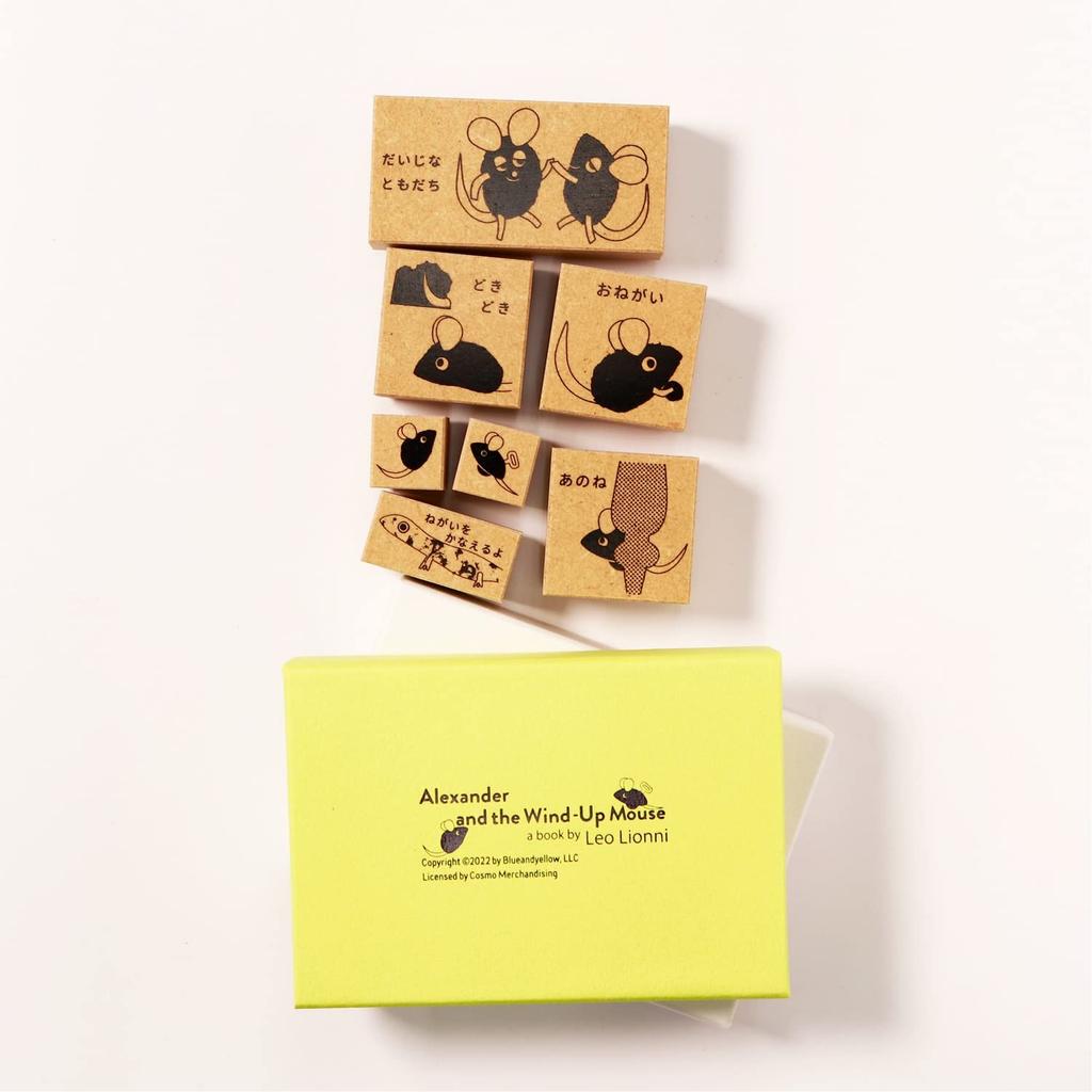 Sanbi Rubber Japanese Language Alexander and the Brown Stamp, Time, Wind-Up Mouse, KKG-LLC02,