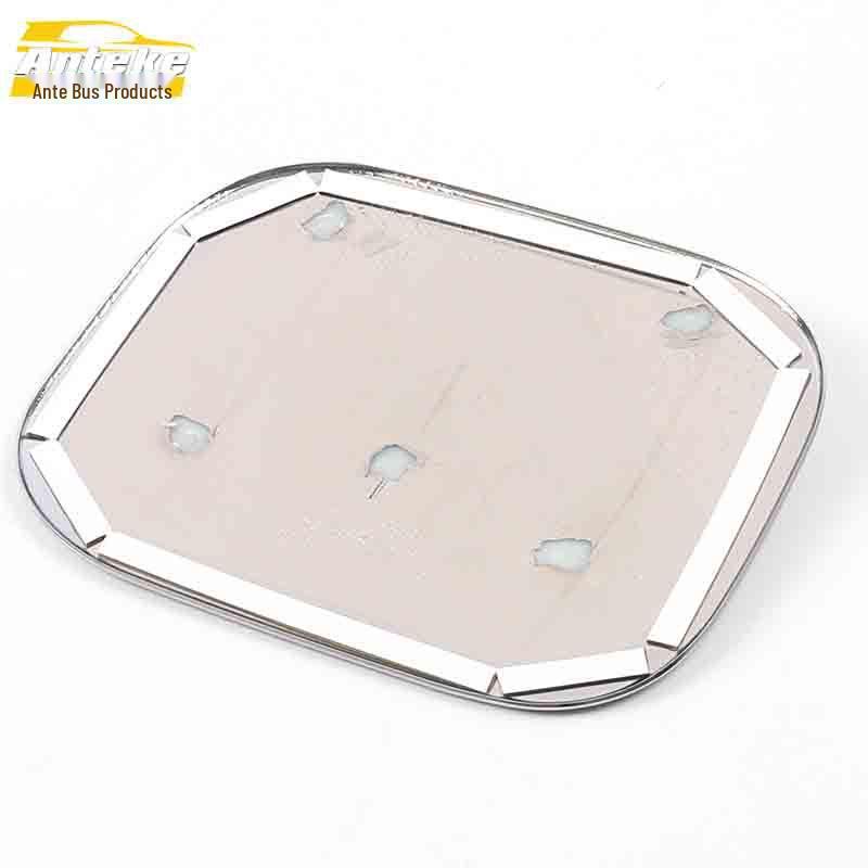 CS95 Fuel Tank Cap Sequin: Anti-Scratch Decorative Sticker & Protective Film for Car