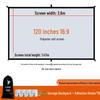 Punch-Free Wall-Mounted Outdoor Camping Projector Screen, High-Definition, 84-120 Inch
