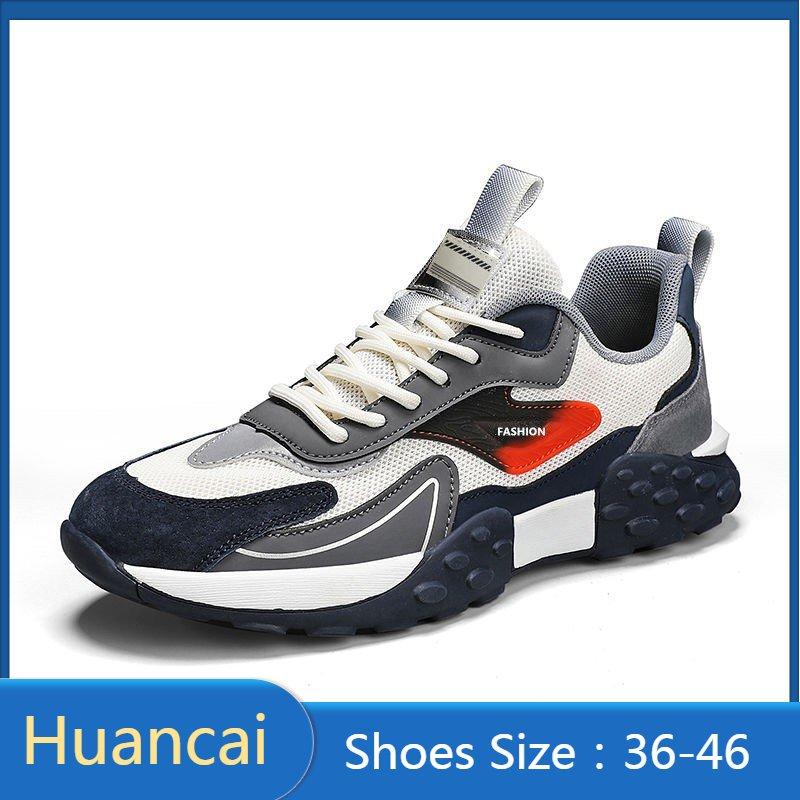 

Спортивная обувь для бега. Повседневная обувь. Легкие дышащие кроссовки для мальчиков и девочек.