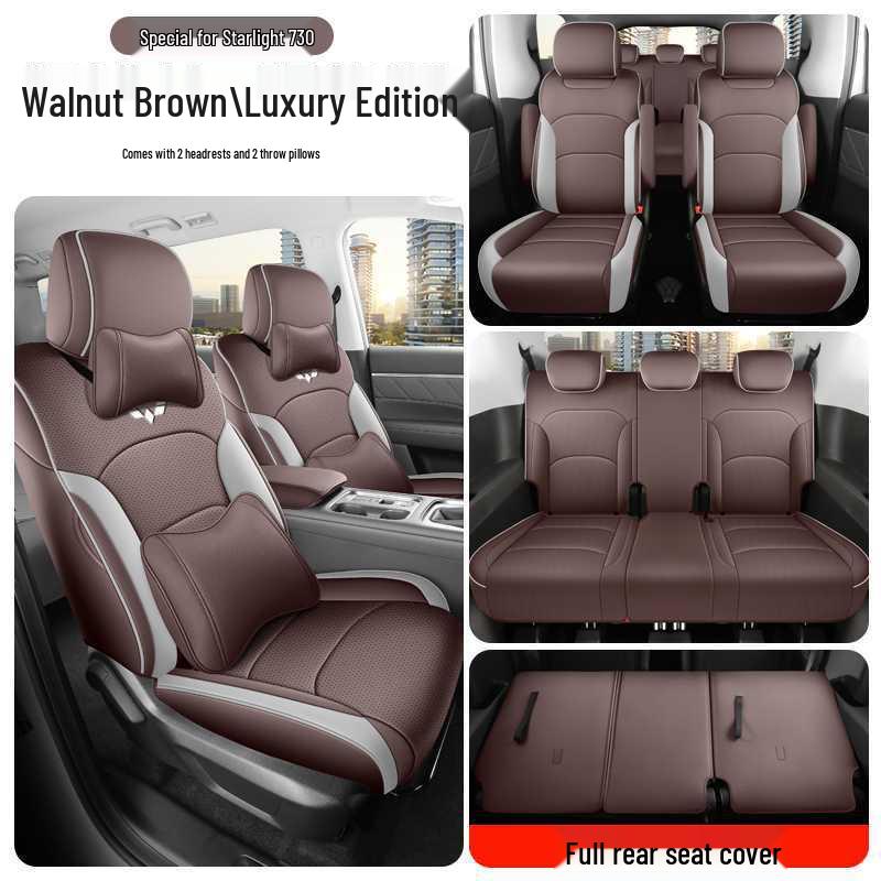 Universal Wuling Xingguang 730 Seat Cushion: Breathable, Ventilated Four-Season Cover for 25 Models