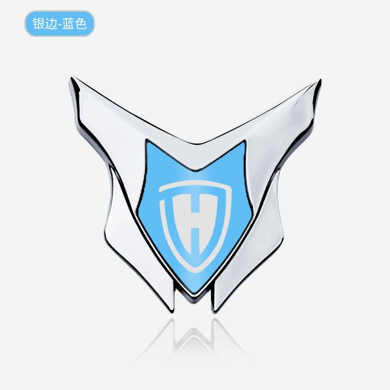 Haojin Motorcycle Electric Vehicle All-metal Decorative Sticker 3D Three-dimensional Modified Shield Logo Front Windshield Side Logo Badge Logo