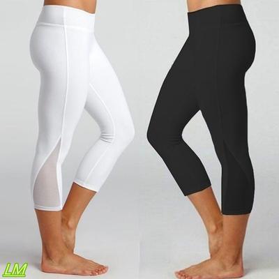 tight athletic pants