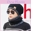 Gorro de Esqui Quente de Inverno para Homens e Mulheres, Gorro de Malha de Lã, Chapéu de Neve, Cachecol Skull, Balaclava