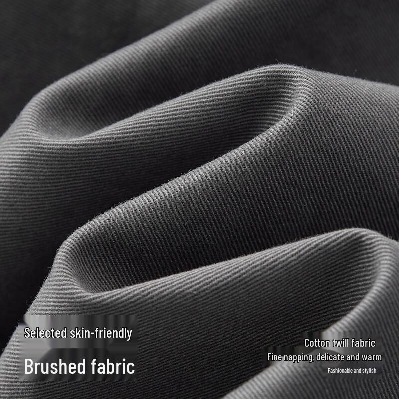 Semir Women's Brushed Split Curved-Leg Loose Pants