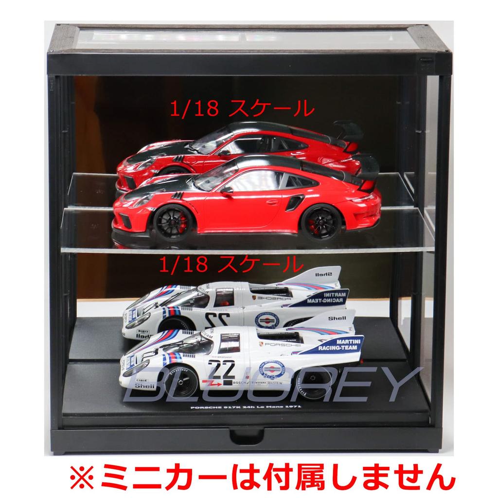 Acrylic Display Box with LED USB Showcase for Model Cars and Diecast Miniature Cars Illumination, Mirror, Powered, (2 Tiers, Black) [Used]