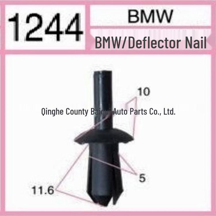 

BMW Car Deflector Snap Fastener for 5mm Holes чёрный