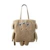 Rootote Tote Bag with Shoulder Strap, Unidentified Animal, Yokai, EU, Thor 2-Way, Cryptid-D 1235