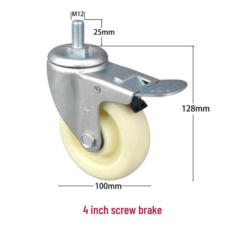 PP Nylon Swivel, Fixed, & Braked Casters - Trolley & Equipment Wheels, 3-5 Inch