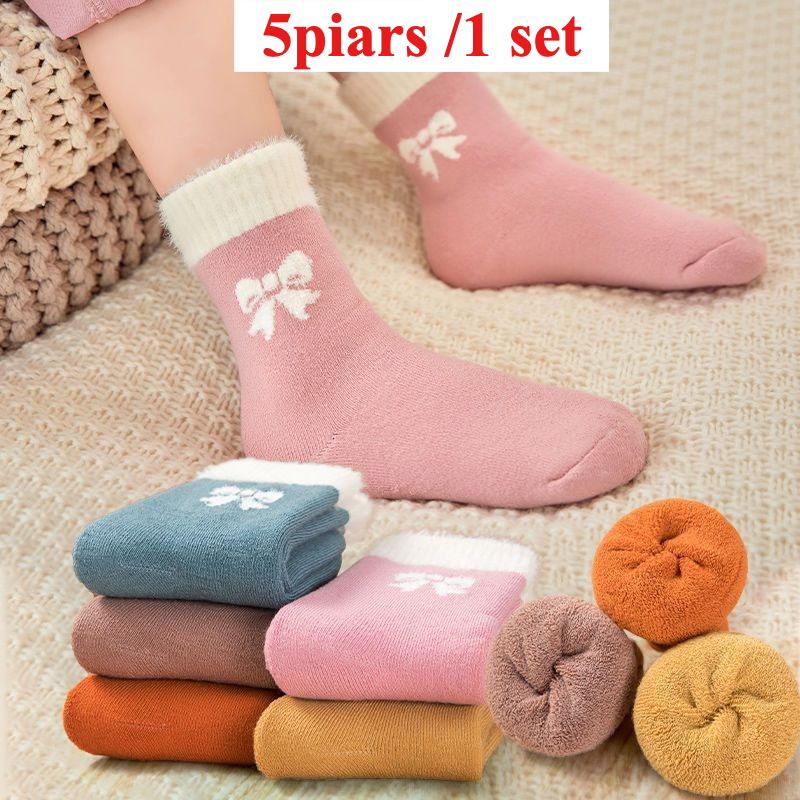5pairs/1 Set Girls Cute Cartoon Mid Calf Socks Korean Princess Style Kids Versatile Winter