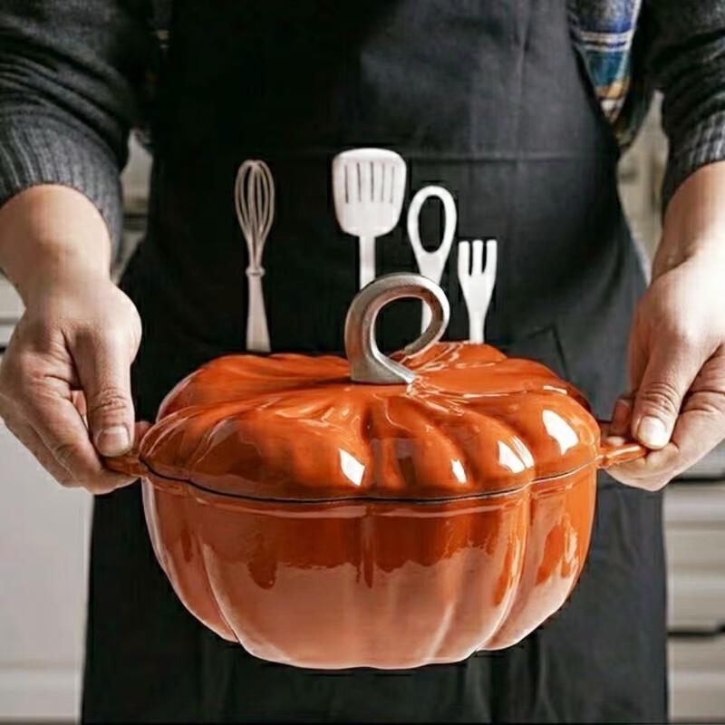 Lilang Pumpkin Shaped Enamel Pot