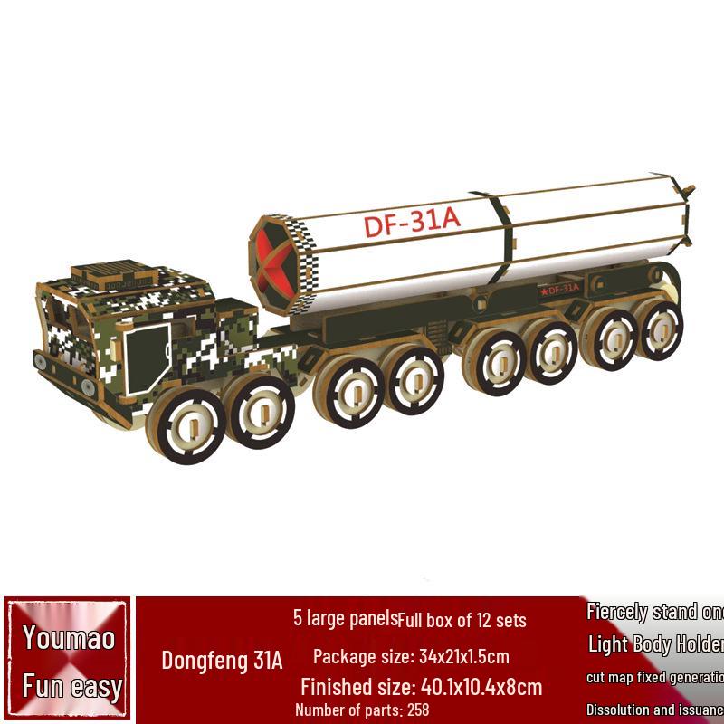 Handmade 3D Wooden Military Tank Model Puzzle for Children