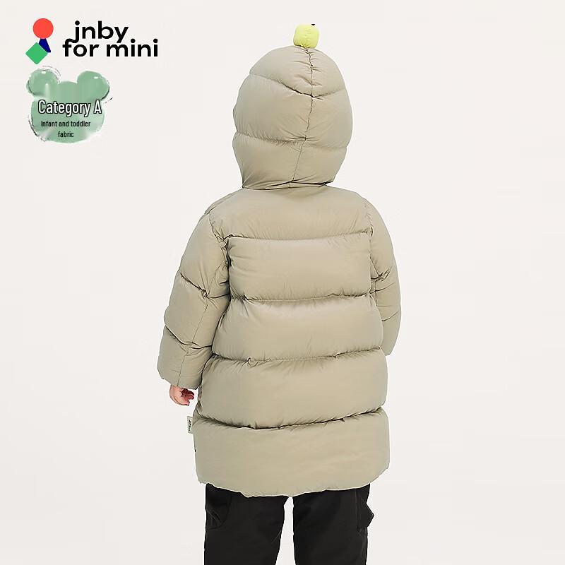 JNBY Winter Down Jacket for Babies & Kids
