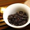 Colourful Yunnan The Top of Mini Gold Pu'er Tea Ripe Puer Tuocha Pu-erh 45g Box