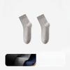 Men's Autumn Leisure Business Pure Cotton Sports Sweat Absorbing Deodorizing Cotton Socks