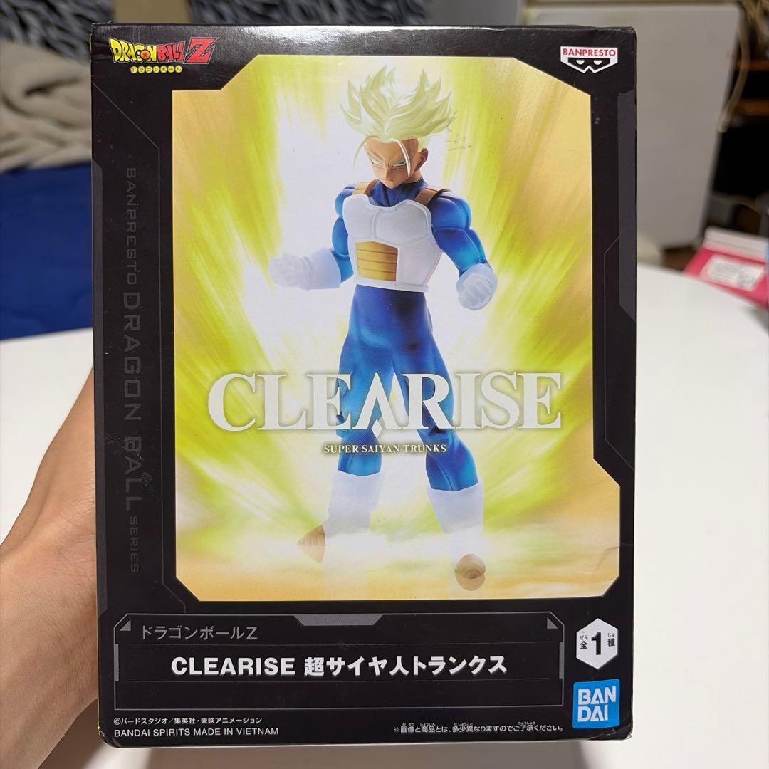Dragon Ball Z Clearise Super Saiyan Trunks