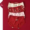 Fenteng Slip da Donna Rossi a Cartoni Animati Vita Media-Alta Cotone Confezione da 4