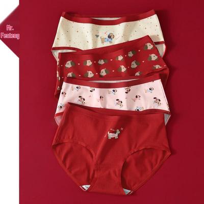 Fenteng Women's Red Cartoon Mid-High Waist Cotton Briefs 4-Pack