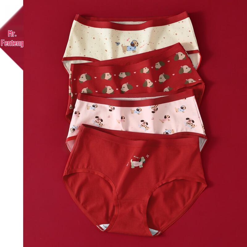Fenteng Women s Red Cartoon Mid-High Waist Cotton Briefs 4-Pack M