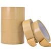 Brown Packing Tape Roll of 25 Yards Paper Packaging Tape Strong Packing Tape for Shipping Parcel Box Moving House