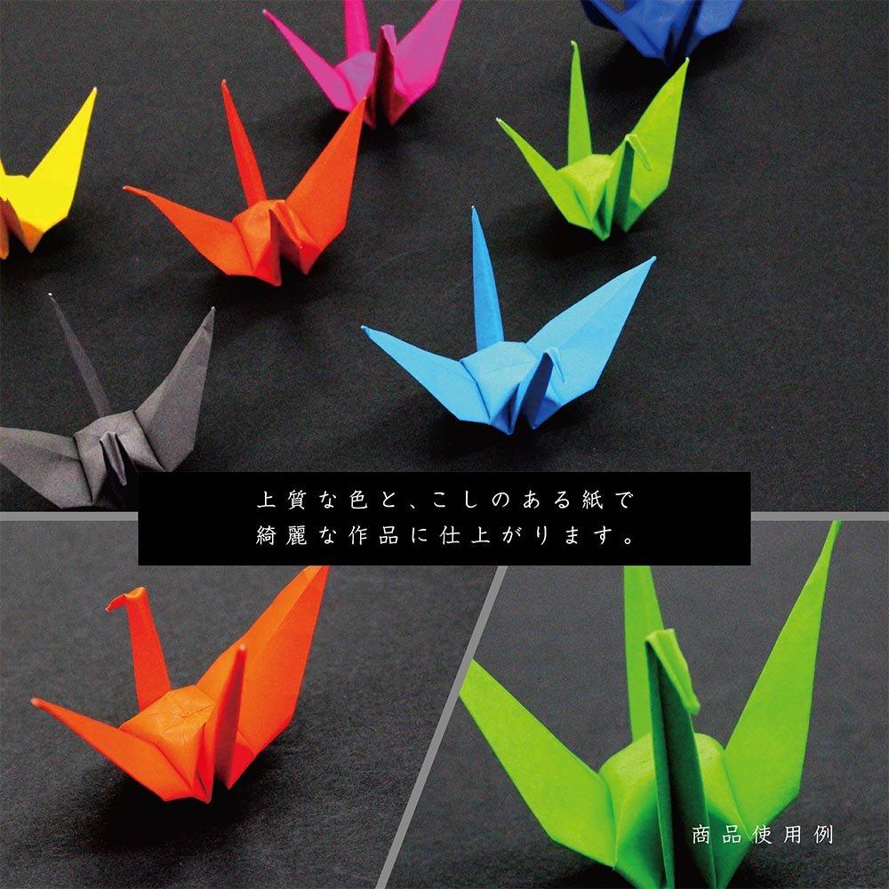 Ehime Paper Single Color 10 Booklets Co., Ltd. Origami, Peony, AI-SEN15x10, 7.5cm Square,