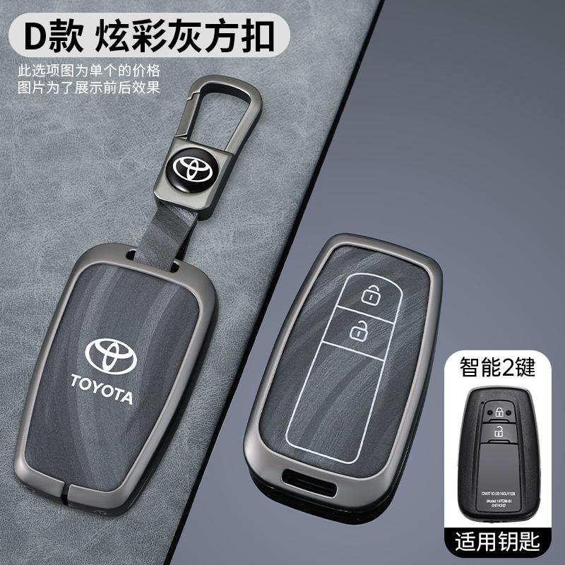 

2026 Горячий Для Toyota Колпаки на ступицы Автомобильный Чехол для ключа с дистанционным управлением Для Toyota Prius Camry Highlander Corolla Avalon CHR C-HR RAV4 Land Crui
