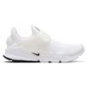 Nike Sneakers Sock Dart Ziua Independenței Albi 686058-111