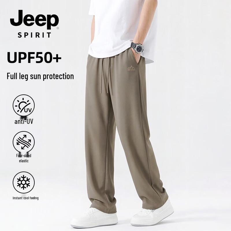 JEEP SPIRIT Men s Ice Silk Anti-UV Casual Pants 3XL