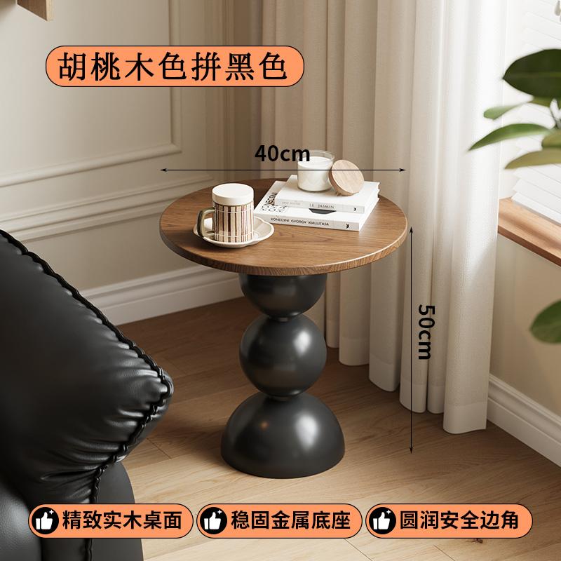 Modern Side Table with Wooden Top, Stylish Living Room Coffee Table, C-Shaped Bedside Nightstand, Compact Round End Table