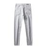 Men's White Slim-Fit Elastic Skinny Jeans - Trendy Long Pants for Spring/Summer 2024