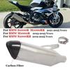 BMW S1000RR 2019-2024 Modified Motorcycle Exhaust Tail Pipe