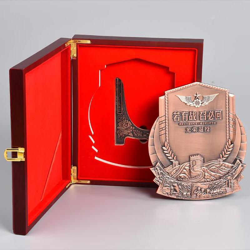 Jingyu tAcplum Metal Ornament