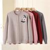 2026 Spring Embroidered Knit Sweater for Middle-aged & Elderly Women - Soft, Loose Button-up Top