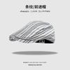 Korean niche design striped forward cap for women, spring and autumn thin breathable versatile cap that makes the face look smaller, duckbill newsboy