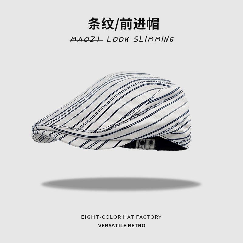 Korean niche design striped forward cap for women, spring and autumn thin breathable versatile cap that makes the face look smaller, duckbill newsboy
