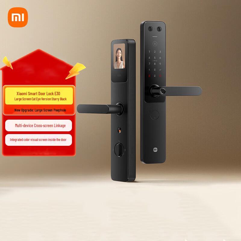 Xiaomi E30 Smart Door Lock with Visual Cat s Eye