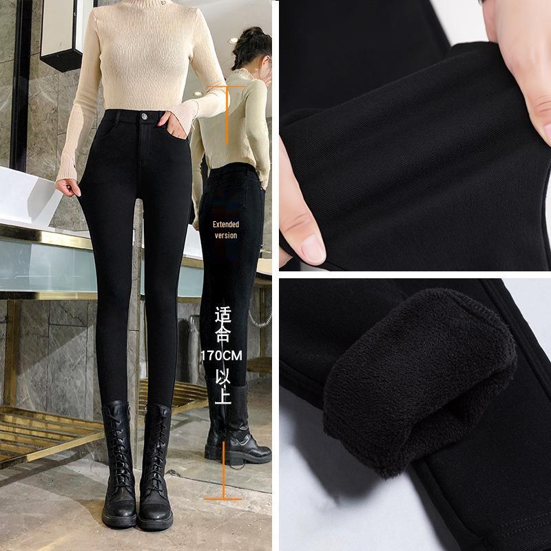 Tall Women's High-Waisted Plus Velvet Skinny Black Pants - Autumn/Winter 2025