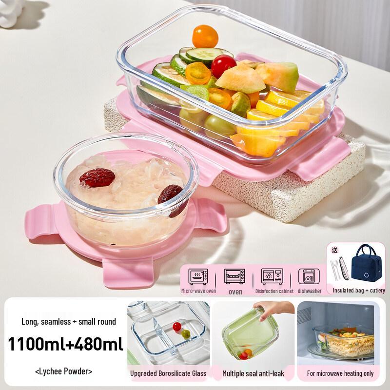 Qiwei Glass Microwave-Safe Lunch Box