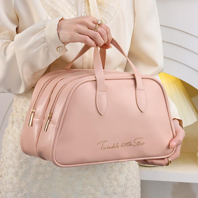 Weipeiluo Double-Layer Cosmetic Travel Bag