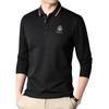 Men's Spring and Autumn New Men's Polo Shirt Fashion Trend Embroidered Lapel Long Sleeve T-shirt