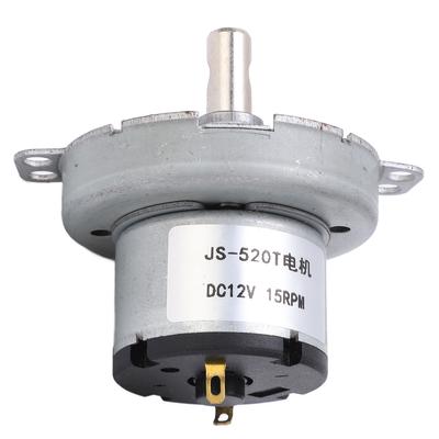 Hallo,520T DC-Getriebemotor, langlebiger 12-V-Getriebemotor mit 15 U/min für elektronische Produkte