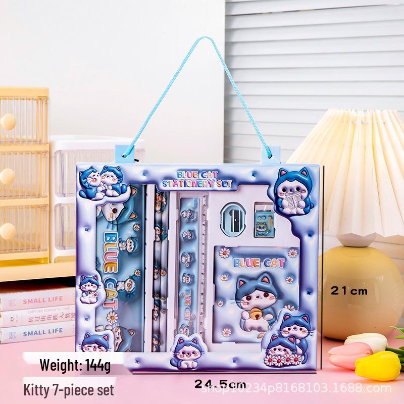 Cute June 1st Seven-Piece Children s Stationery Gift Box - Back-to-School Pencil Set for Primary Students