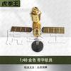 Shenzhou-11 Spacecraft Model