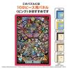 Tenyo in Pure White Gyutto Series Jigsaw Puzzle Disney Disney Pixar Heroine Collection Stained Glass with Service Card (Tenyo) [Made Japan] 266-Piece