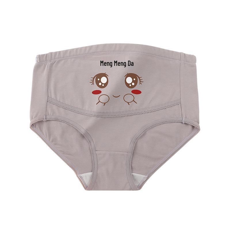 High Waist Plus Size Adjustable Cotton Maternity Briefs