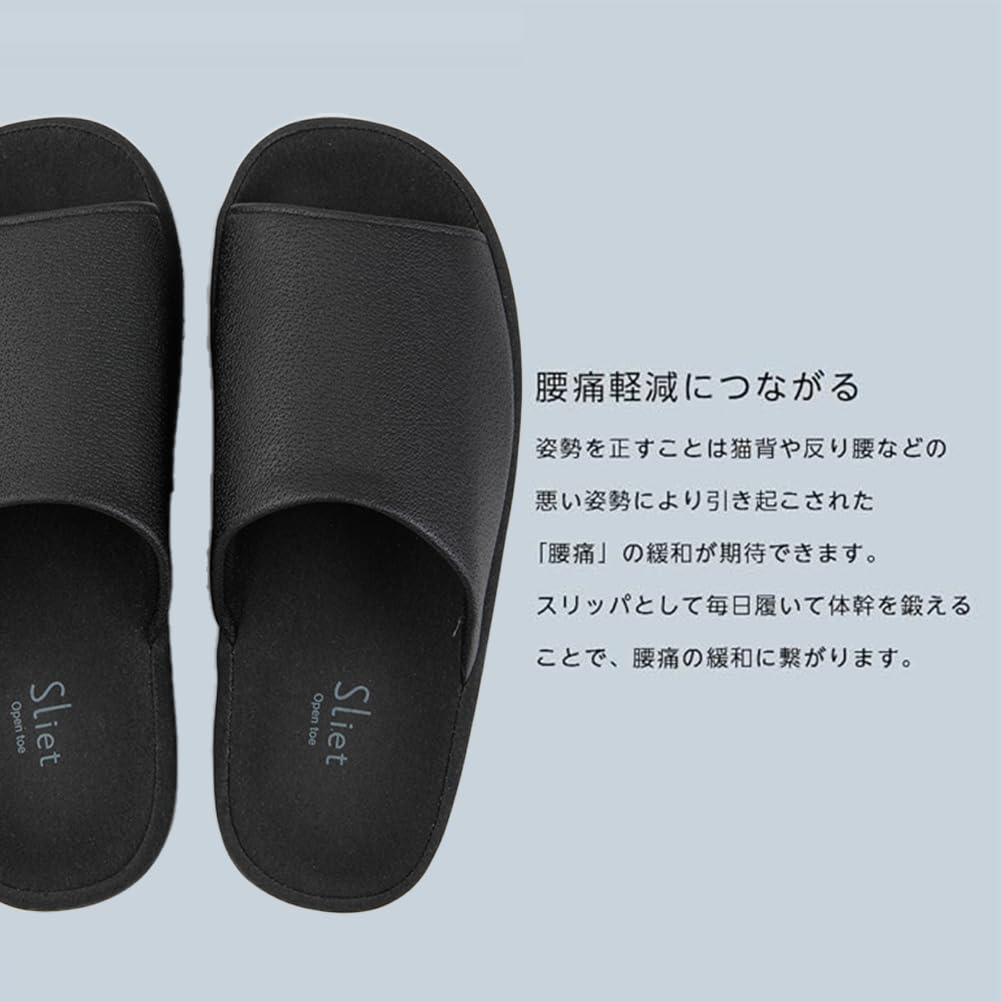 Alphax Sliet Indoor Core Training Sizes for Core Training Men's Open-Toe Slippers, 25.0-27.0cm, Black, Front-Opening,