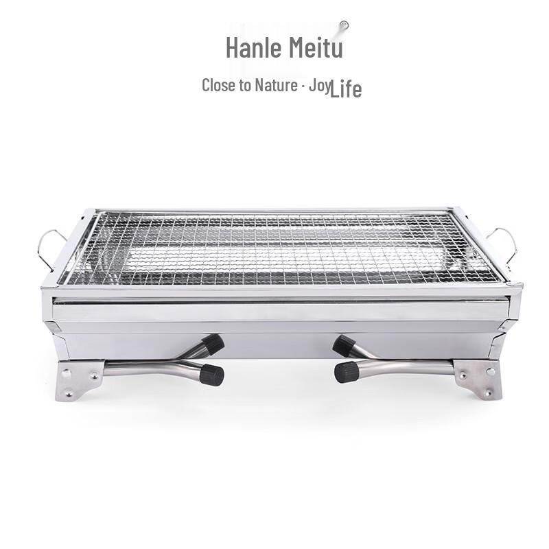 Portable Stainless Steel BBQ Charcoal Grill