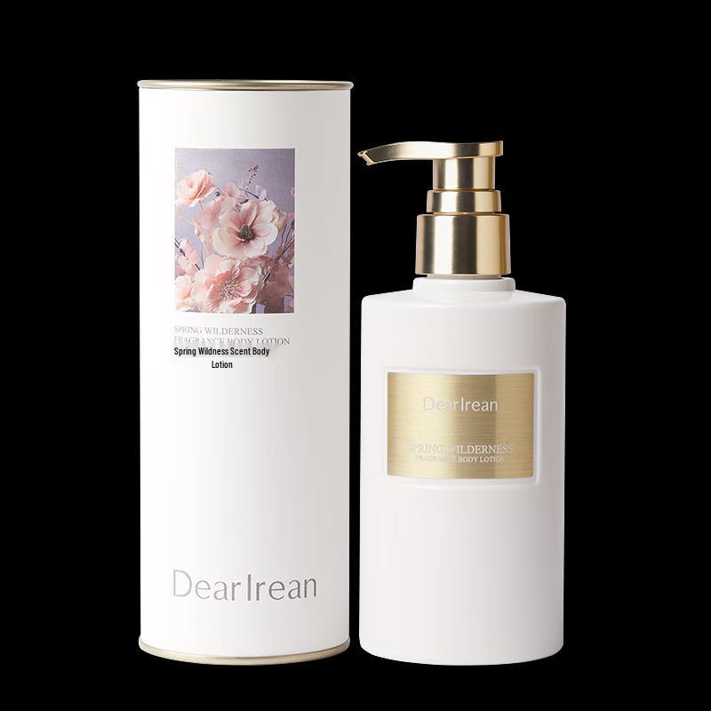Unique Irene Spring Wilderness Scented Body Lotion